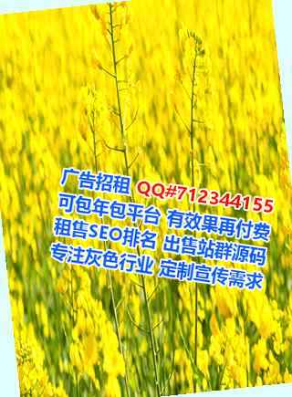 浙江代母房地产事务所